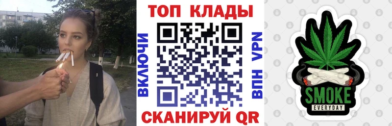 Наркошоп купить КОКАИН  СК  Гашиш  Канабис  Псилоцибиновые грибы  Меф  Сосногорск