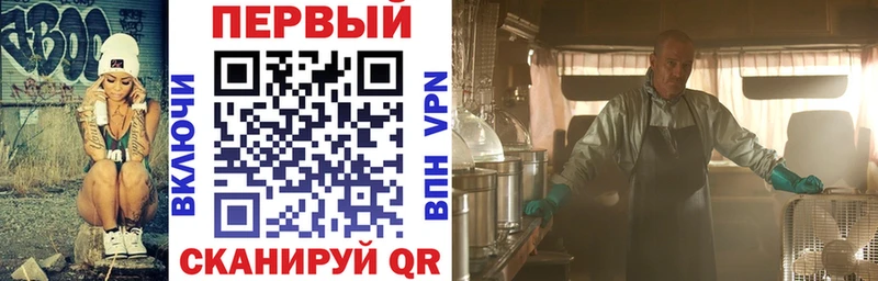 Купить где  Сосногорск  Амфетамин VHQ 