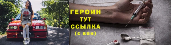 mdma Липки