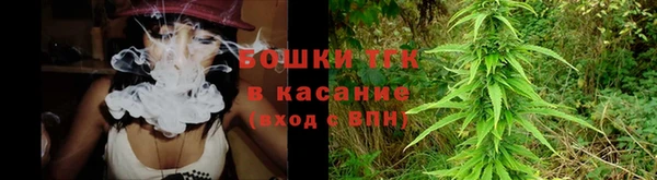 MDMA Майский