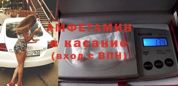 наркотики Лихославль