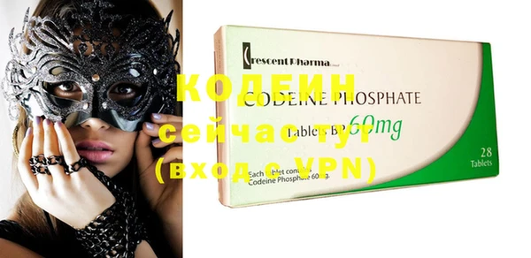 mdma Липки