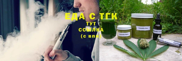 наркотики Лихославль