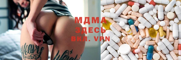 mdma Липки