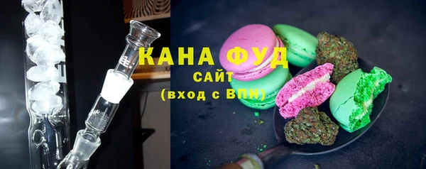 mdma Липки