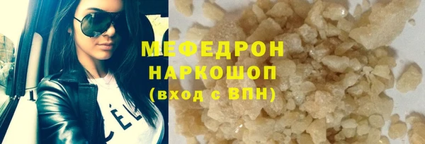 наркотики Лихославль