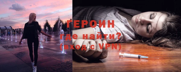 синтетический гашиш Лиски