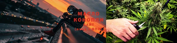 синтетический гашиш Лиски