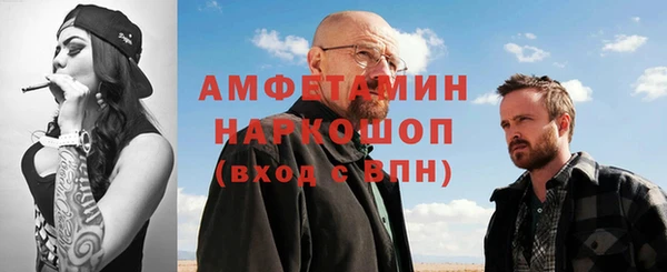 наркотики Лихославль