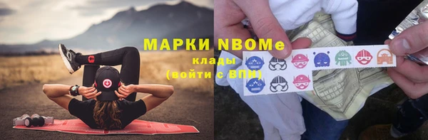 экстази Магадан