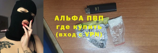 mdma Липки