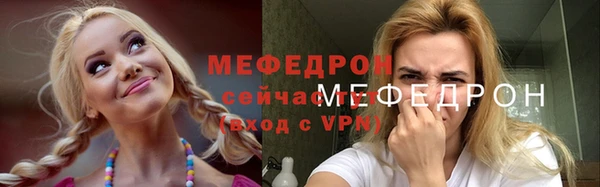 экстази Магадан