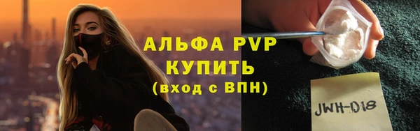 mdma Липки
