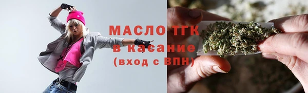 mdma Липки
