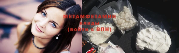 наркотики Лихославль
