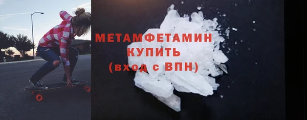 mdma Липки