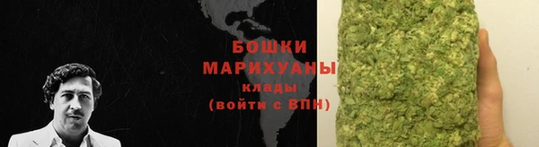 наркотики Лихославль