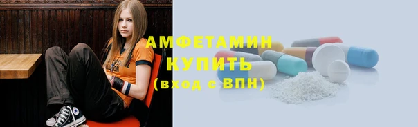mdma Липки