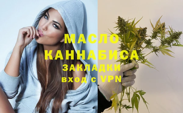 mdma Липки