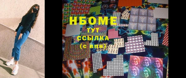 mdma Липки