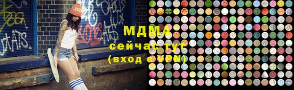наркотики Лихославль