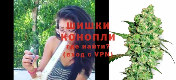 наркотики Лихославль