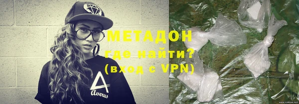 MDMA Майский