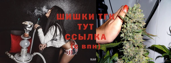 mdma Липки