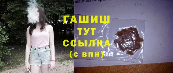 кокаин премиум Магас
