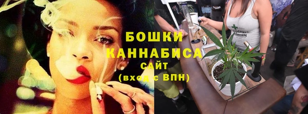 MDMA Майский