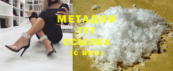 mdma Липки