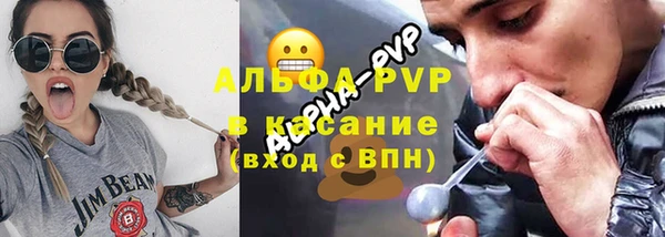 экстази Магадан