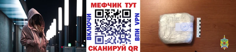 Купить  Сосногорск  МЯУ-МЯУ мяу мяу 