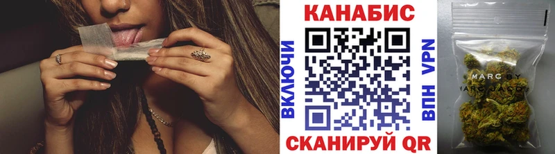 Бошки Шишки ГИДРОПОН  Купить закладки  Сосногорск 